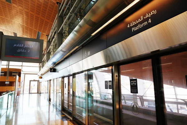 Interior metro station in Dubai UAE
