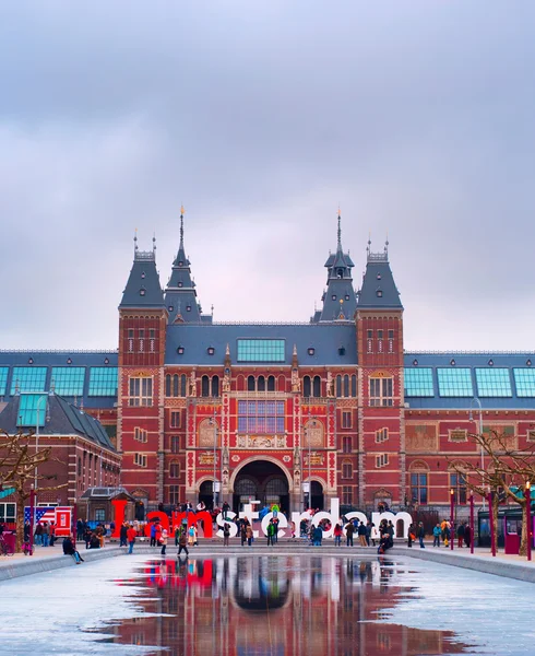 Rijksmuseum Amsterdam museum