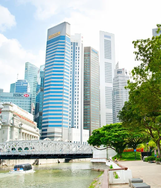 Singapore Downtown skyscrapers