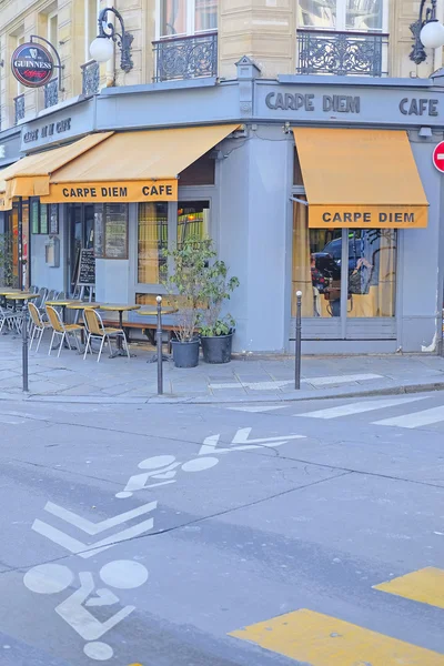 Street cafe in Paris