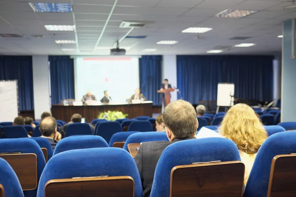 Audience at conference hall