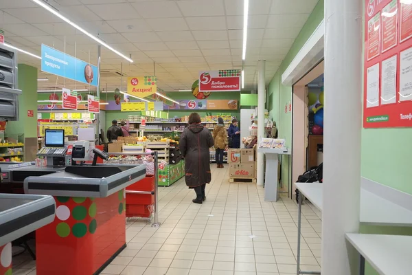 Supermarket Pyaterochka in Moscow