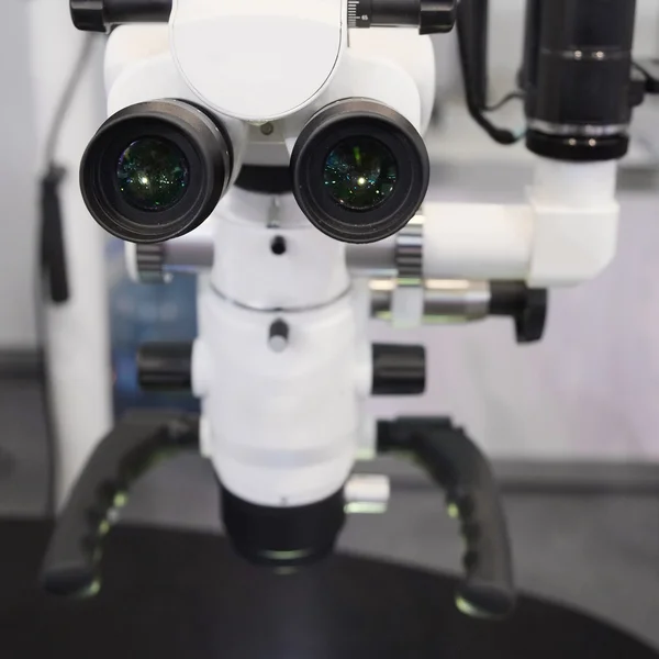 Image of the professional medical laboratory microscope