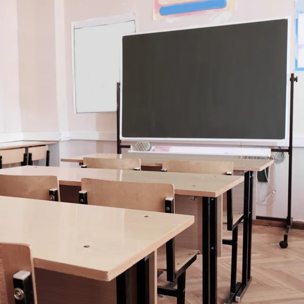 Classroom in a modern school