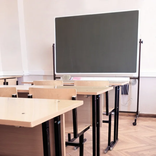 Classroom in a modern school