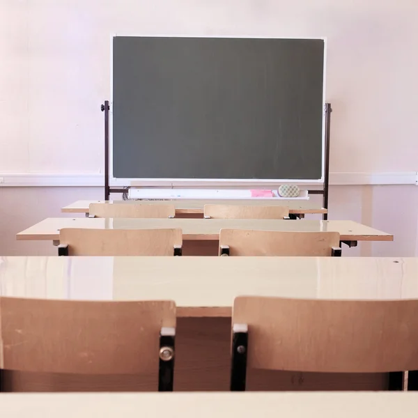 Classroom in a modern school