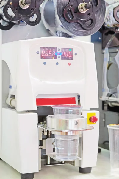 An industrial packing machine
