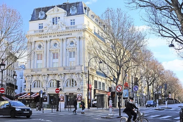 Image of Paris street