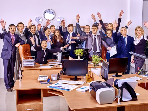 Group of business people in office.