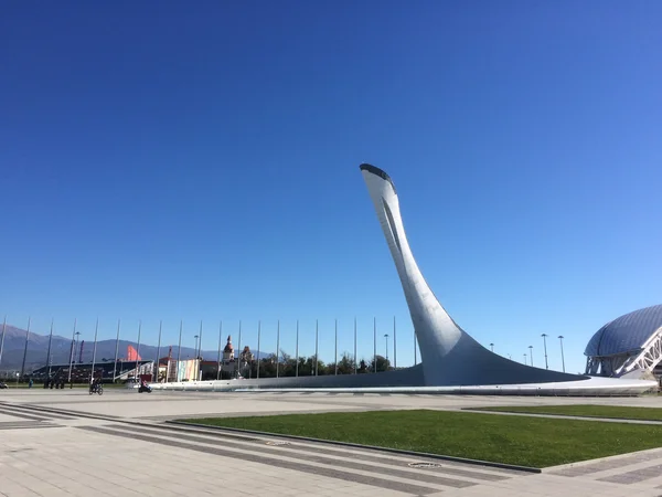 CAUCASUS, SOCHI, RUSSIA : Sochi adventure park, The cup Olympic flame \