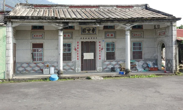 Traditional Chinese Farm House in Taiwan