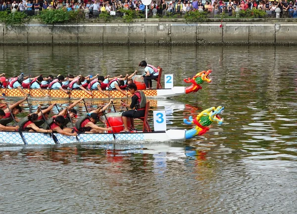 The 2016 Dragon Boat Festival in Taiwan