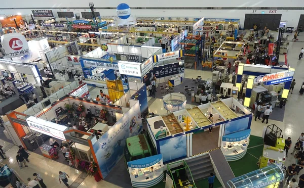 The Kaohsiung Industrial Automation Exhibition