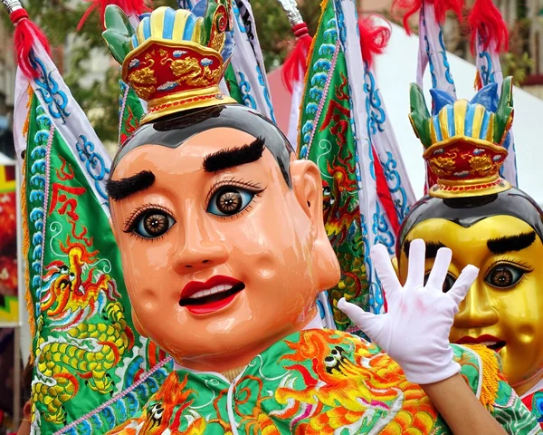 Two Masked Dancers at a Temple Carnival in Taiwan