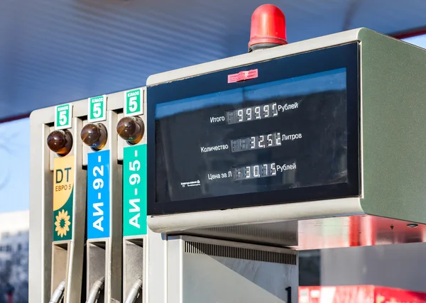 Filling the column with different fuels at the gas station Tatne