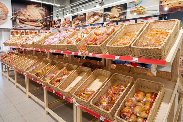 SAMARA, RUSSIA - OCTOBER 5, 2014: Bakery products ready to sale