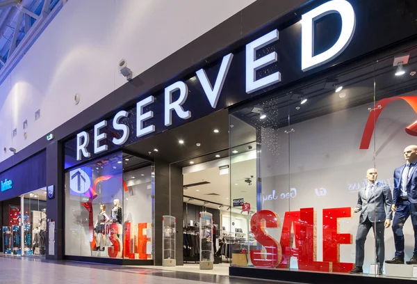 Showcase of RESERVED Store in family shopping centre MEGA