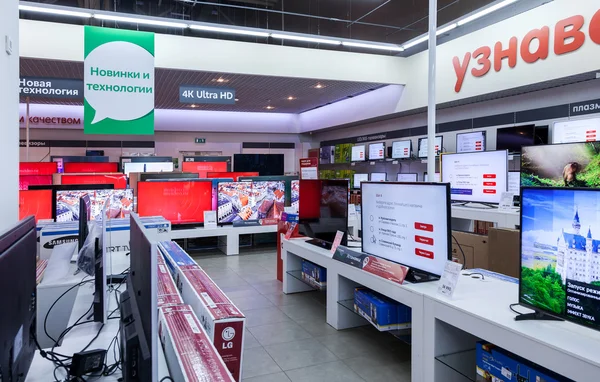 Interior of the electronics shop M-Video in Samara, Russia