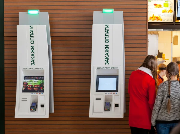 Self service terminal in McDonald's restaurant