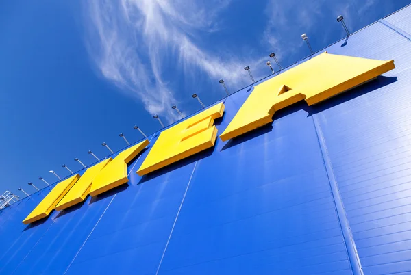 IKEA logo. Ikea is the world's largest furniture retailer
