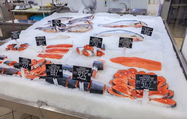 Raw fish ready for sale in the supermarket Metro