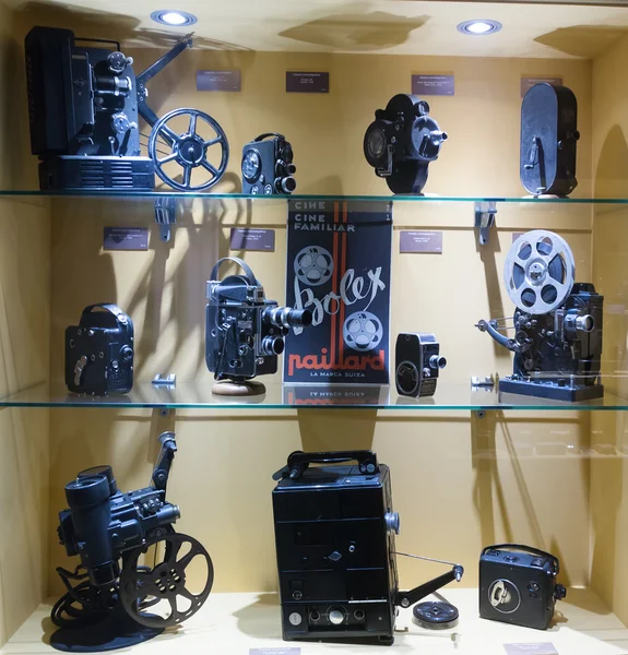 Museum of Cinematography