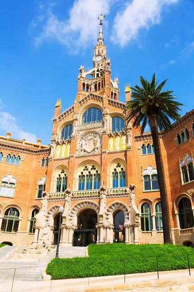 Hospital de la Santa Creu i Sant Pau