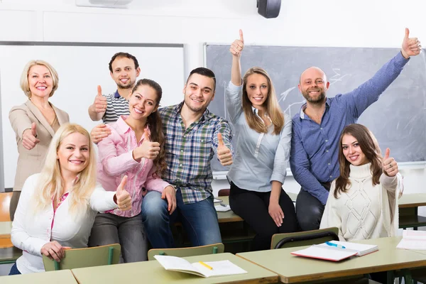Positive professor and group of students