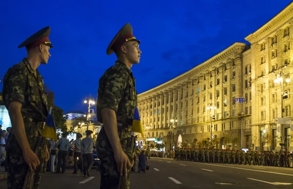 Military parade  in Kiev ahead of Independence Day