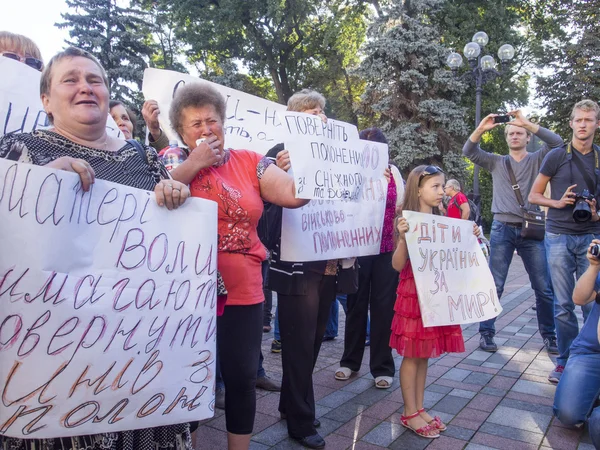 Soldiers' Mothers demand the Verkhovna Rada