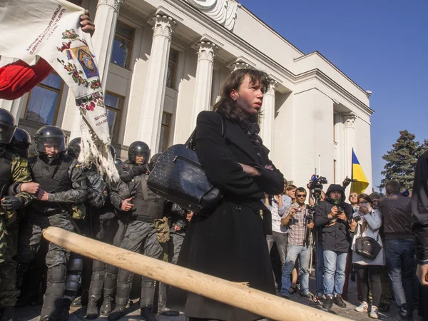 Disturbances near Verkhovna Rada