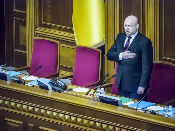 Opening  session of  Verkhovna Rada