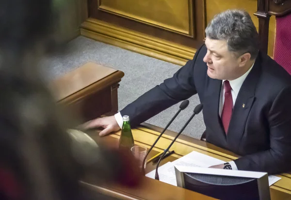 President of Ukraine Petro Poroshenko