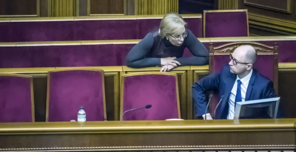 Prime Arseniy Yatsenyuk