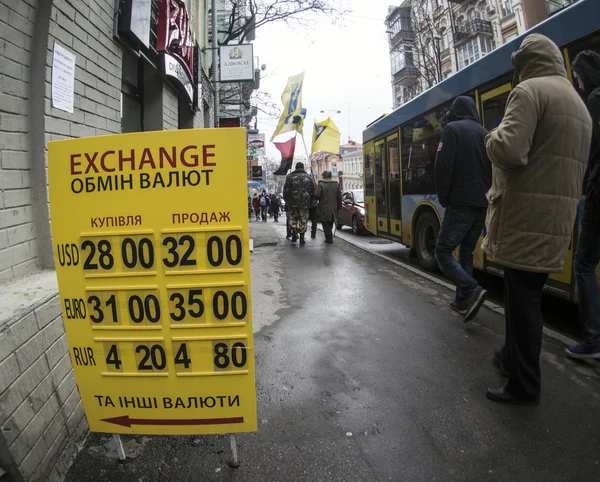 Ukrainian hryvnia continues to depreciate