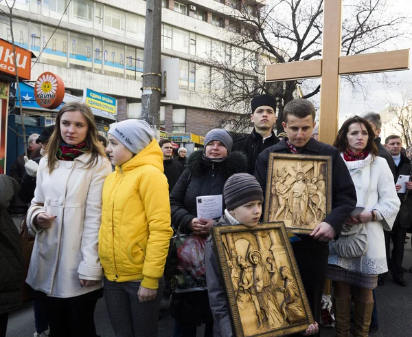 Palm Sunday religious procession in Ukraine