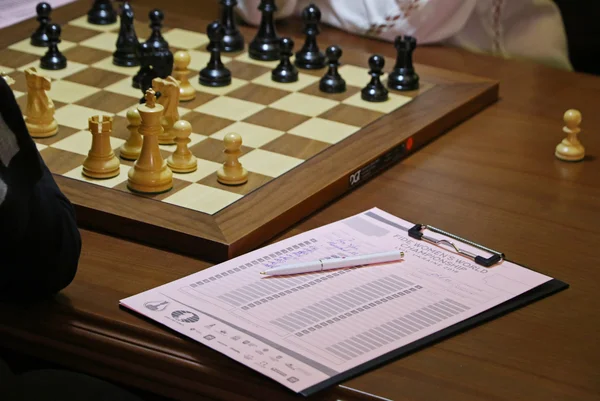 FIDE Women\'s World Chess Championship Match Mariya Muzychuk v  Hou Yifan