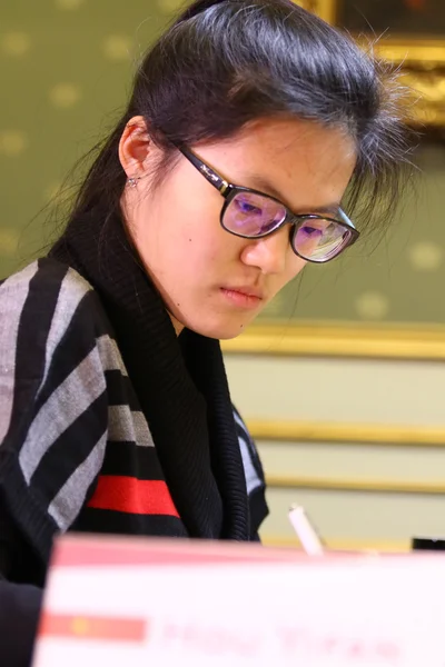 FIDE Women\'s World Chess Championship Match Mariya Muzychuk v  Hou Yifan
