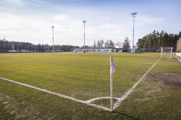 FC Dynamo Training Camp in Koncha-Zaspa, Kyiv