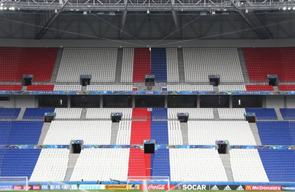 UEFA EURO 2016: Stade de Lyon, France