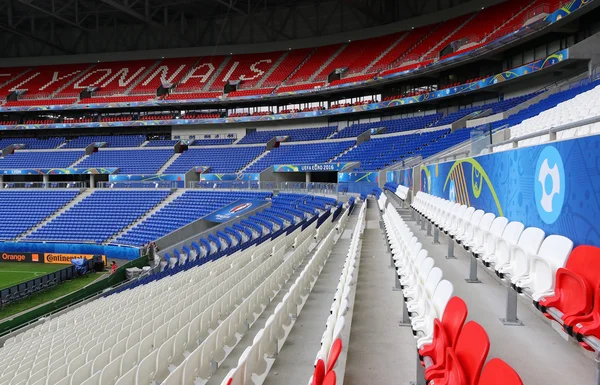 UEFA EURO 2016: Stade de Lyon, France