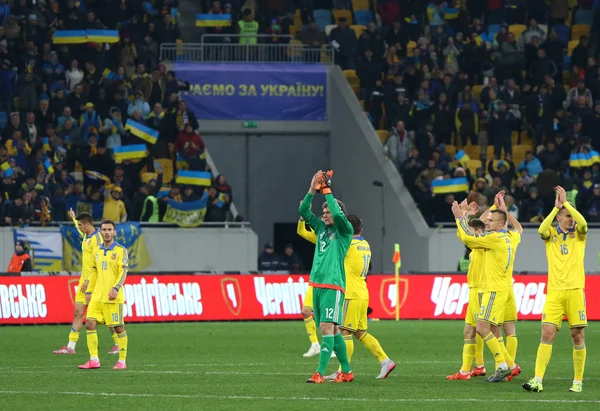 UEFA EURO 2016 Play-off game Ukraine vs Slovenia