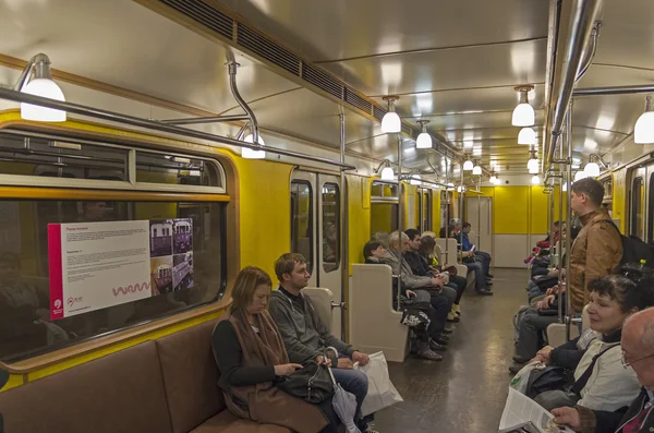 Interior of Moscow subway carriage.