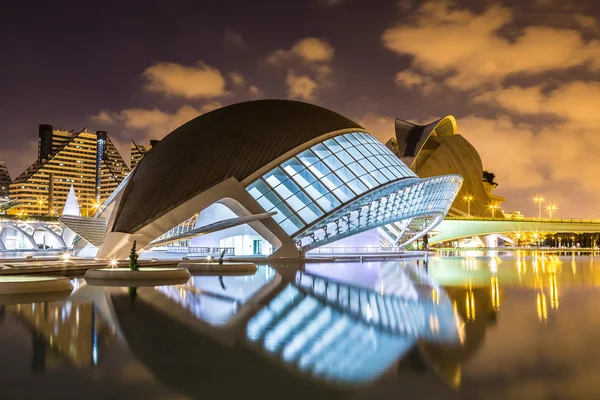 City of Arts and Sciences in Valencia