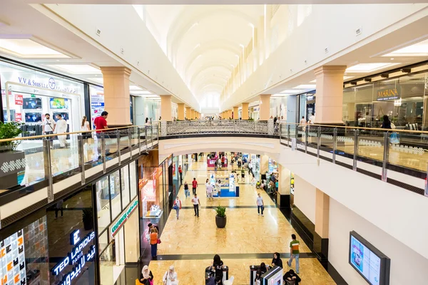 Mall of Emirates in Dubai
