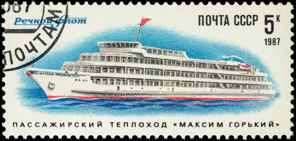 Russian passenger ship Maksim Gor\'ky on postage stamp