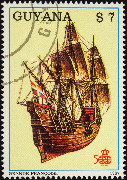 French four-masted sailing ship \