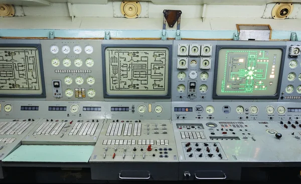 Fragment of Control panel nuclear-powered icebreaker \