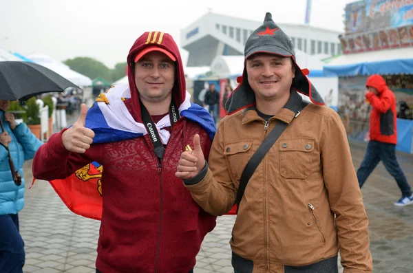 MINSK, BELARUS - MAY, 2014: people support their hockey teams at the 2014 IIHF World Championship