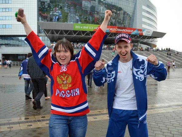 MINSK, BELARUS - MAY, 2014: people support their hockey teams at the 2014 IIHF World Championship